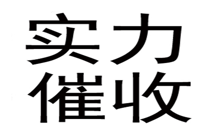 区分借贷与欺诈的判断标准